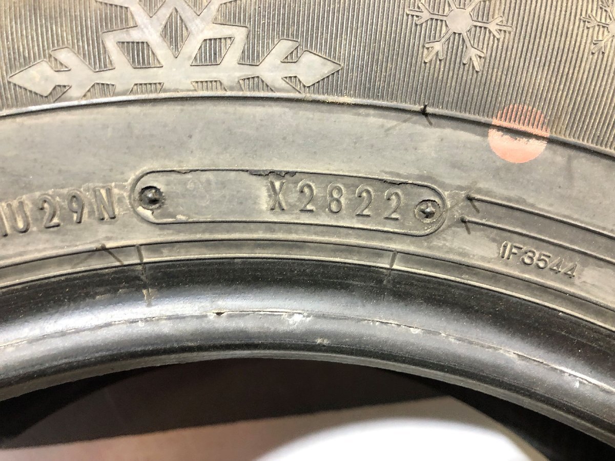 オートバックス ノーストレックN5 195/65R15 4本 2022年製 2817スタッドレスタイヤ (沖縄県・離島は発送不可)_画像9