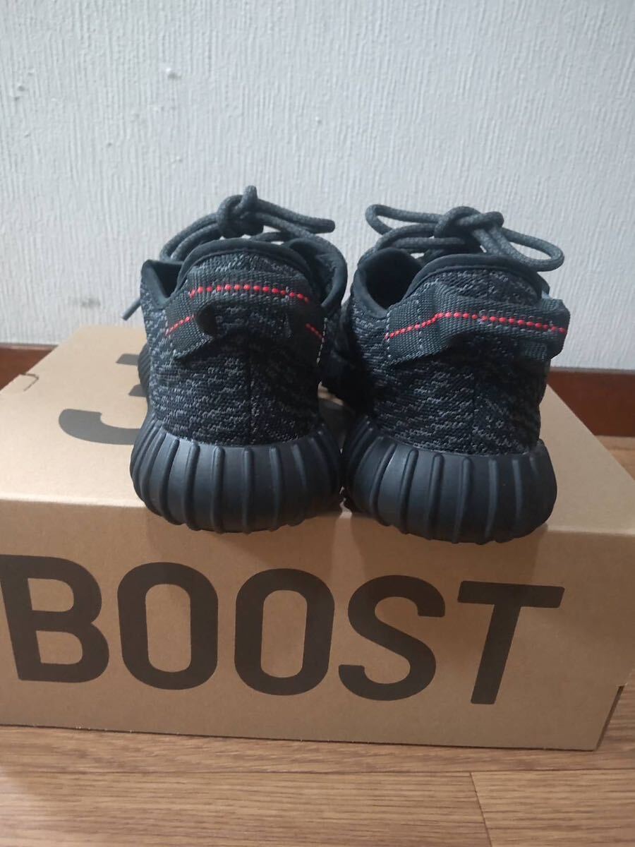 【極美品】adidas YEEZY Boost 350 Pirate Black (2016)アディダス イージーブースト 350 パイレート ブラック (2016) 27.5㎝