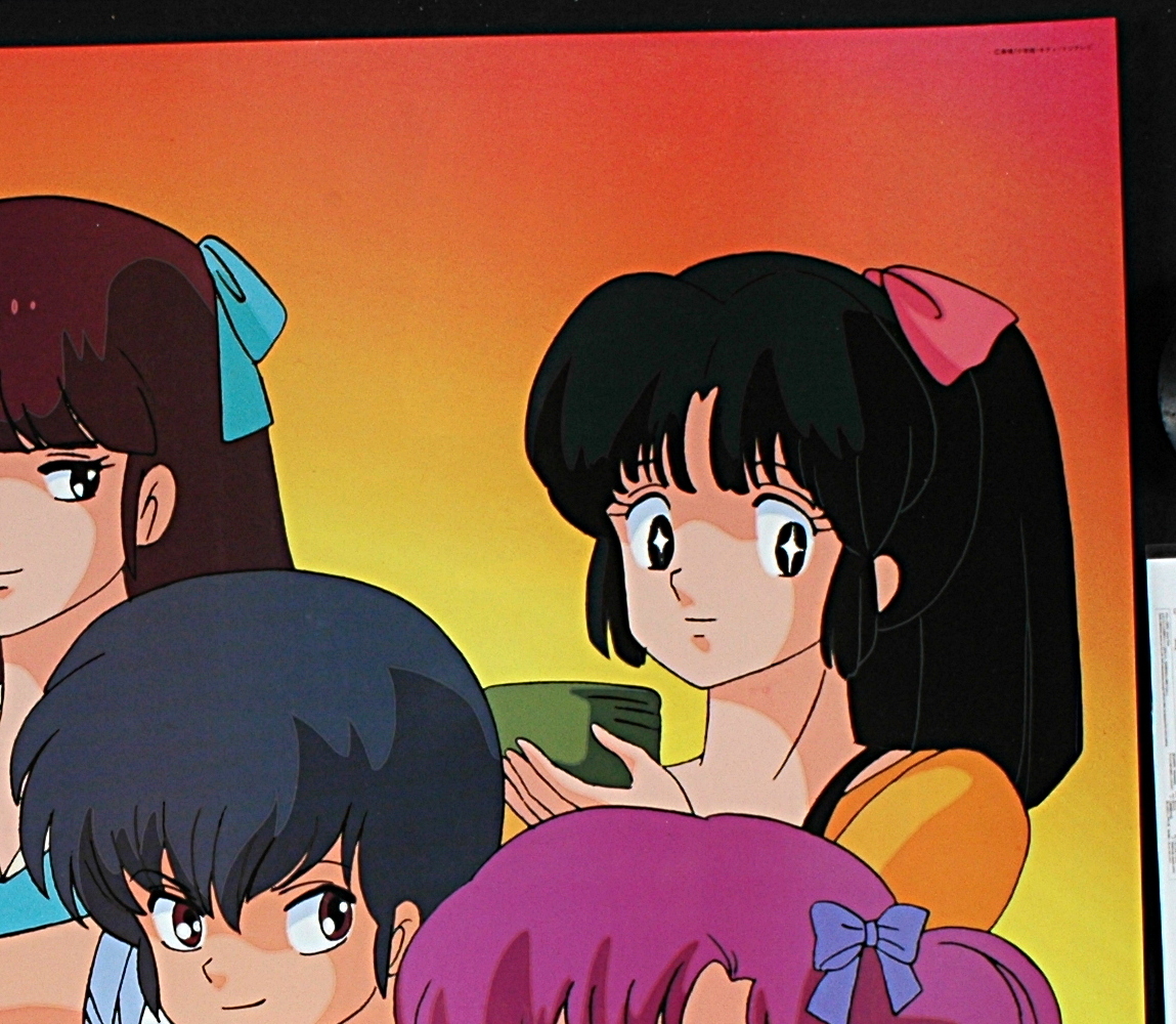 [Vintage] [New Item] [Delivery Free]1980s KAC Limited Urusei Yatsura (Rumiko Takahashi ) B2Poster うる星やつら 高橋留美子[tag5505]