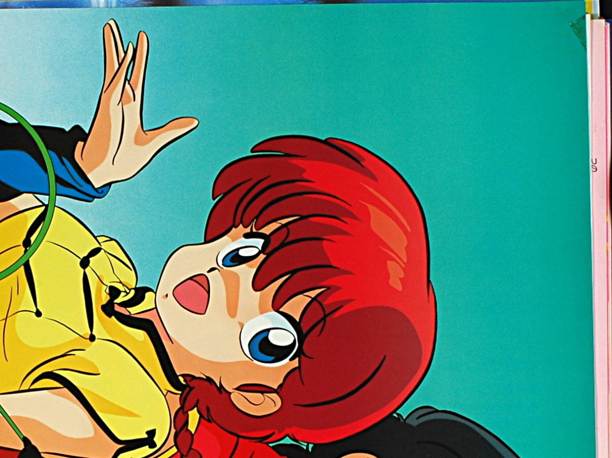 [Vintage] [Delivery Free]1990s Kitty Ranma1/2(Rumiko Takahashi )For Sales Music Promotion B2 Poster らんま1/2 高橋留美子[tag5555]