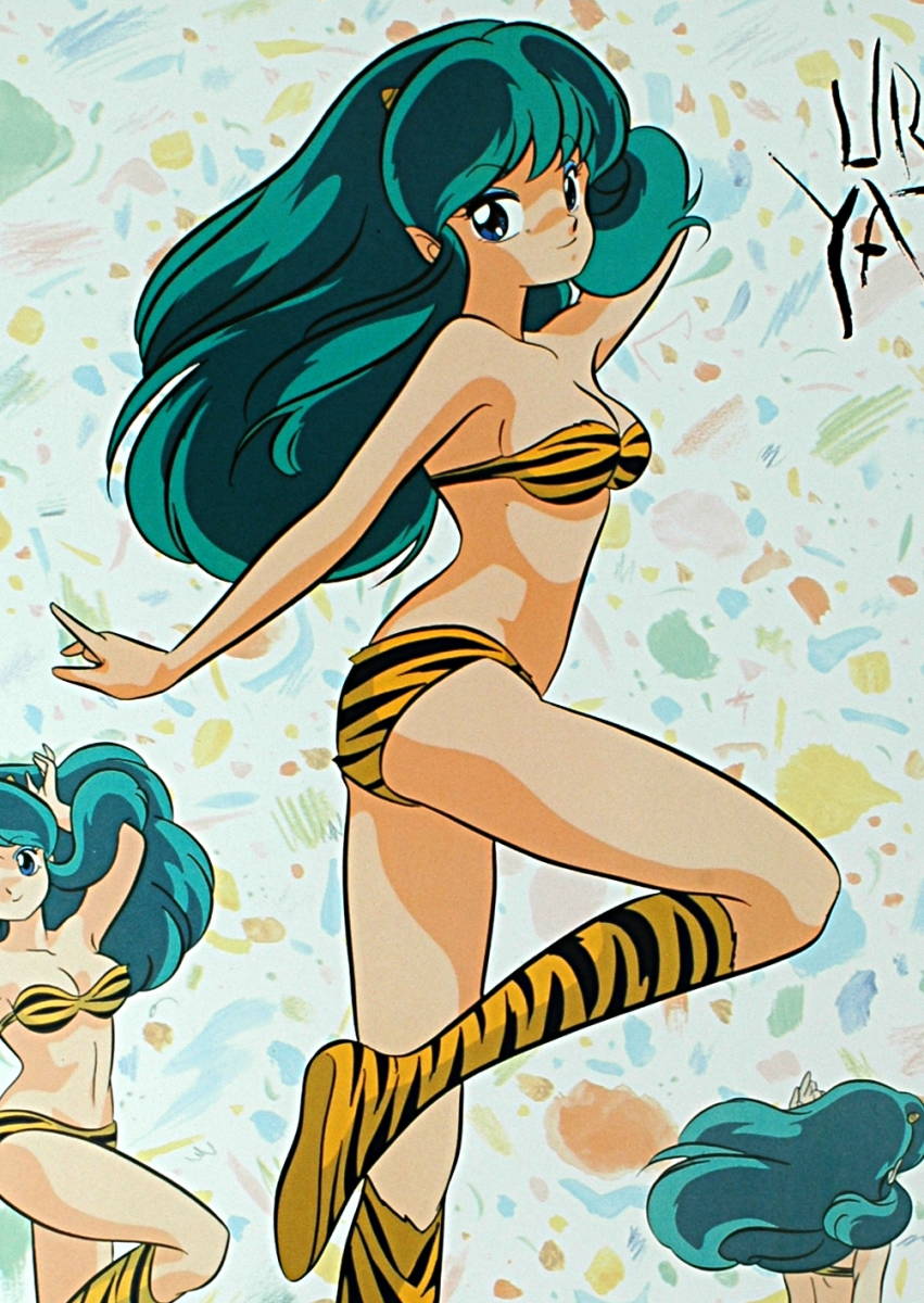 [Vintage] [Delivery Free]1980s Urusei Yatsura (Rumiko Takahashi ) MOVIC Issued B2Poster うる星やつら 高橋留美子[tag5555] 