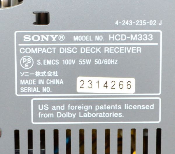 【純正リモコン付属/動作美品】SONY ソニー CMT-M333NT MDコンポ HCD-M333 CD MD カセット RM-SM100W NetMD対応 マイクロHifi M35WM 兄弟機_画像7