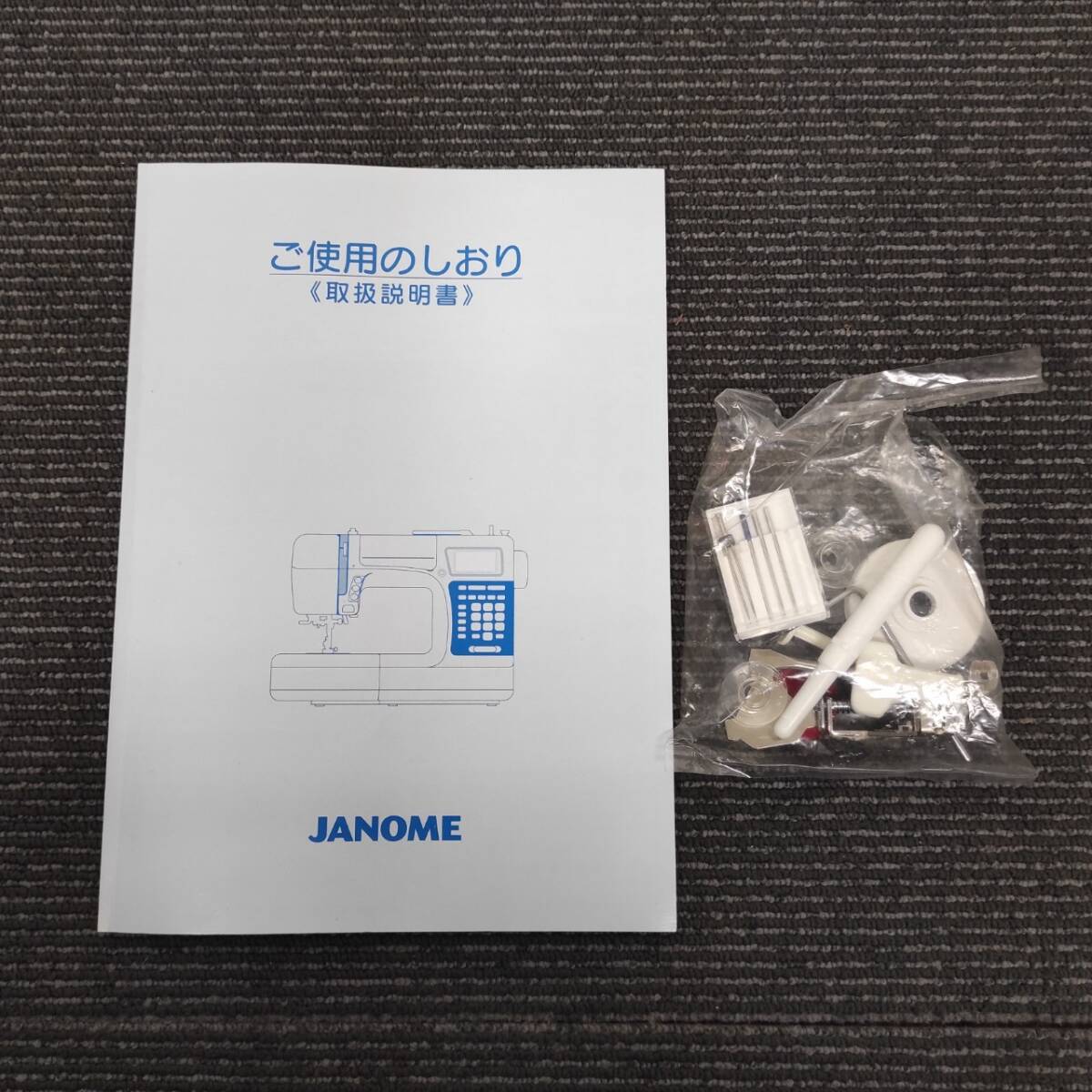 S663-K46-1135 JANOME ジャノメ GN8500 Model 844 コンピューターミシン 日本製 ケース/説明書付き 通電OK_画像9