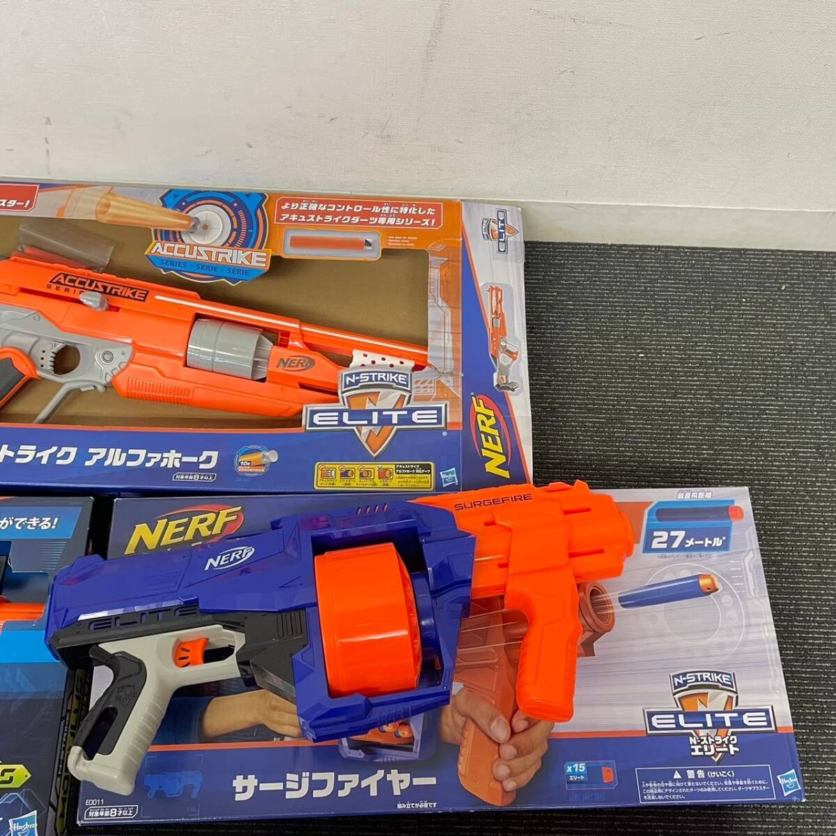 U429-K32-3895* NERFna-f toy gun 7 point summarize set akyu Strike aru Fork metie-ta- surge fire - other toy hobby 