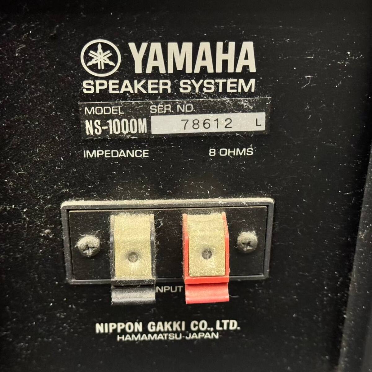 W405-K32-3834* YAMAHA Yamaha NS-1000M NS-1000 pair speaker sound out verification OK 2 mouth shipping 