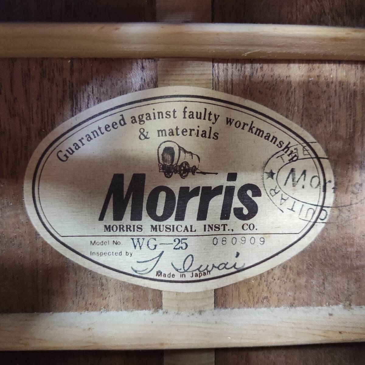 W617-K32-4147* Morris Morris WG-25 acoustic guitar akogi made in Japan case attaching 