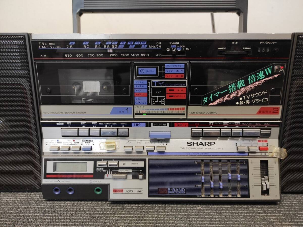 W638-K46-1072 SHARP sharp GF-T3D table component system double radio-cassette electrification OK