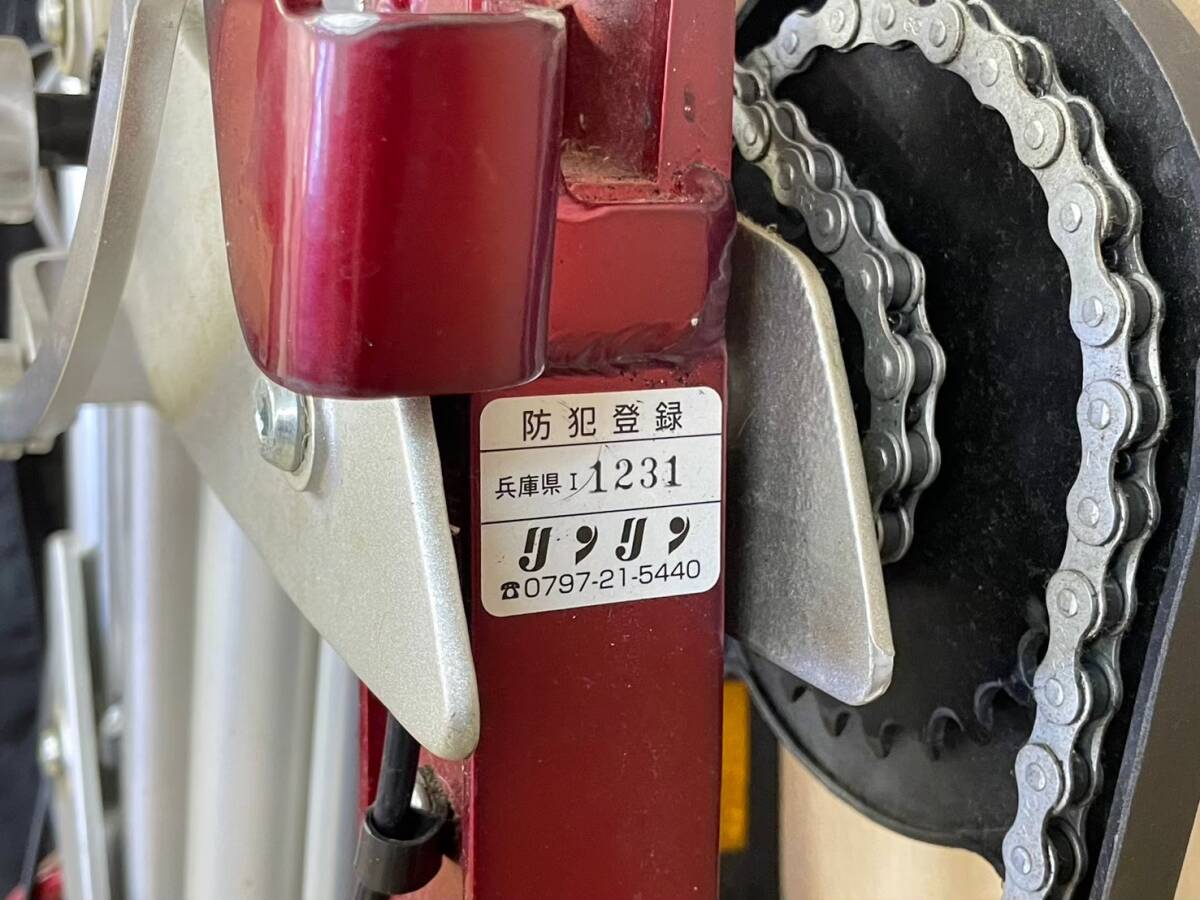 T818-K46-1155◆ mobiky モバイキー Genius ジーニアス 12インチ 折り畳み自転車 カバー付き 赤/レッドの画像8