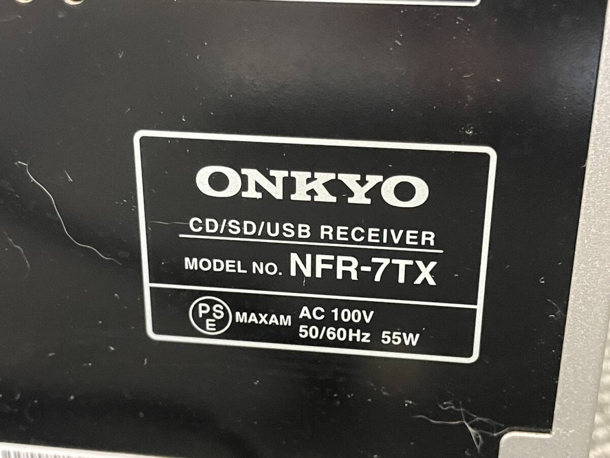 T831-K46-1156 ONKYO オンキョー NFR-7TX ミニコンポ D-NFR7TX スピーカー リモコン付き 通電/音出しOK