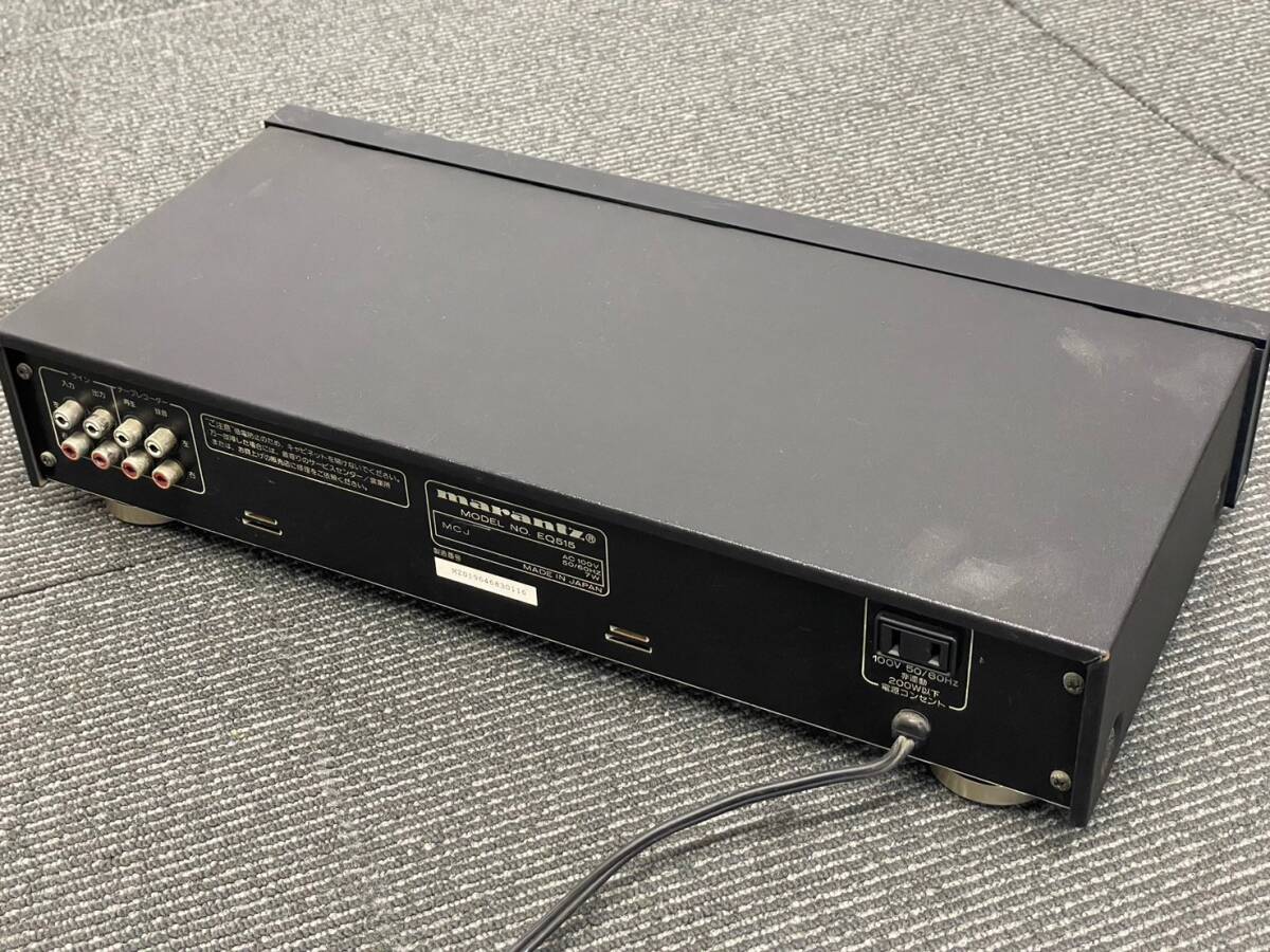 W322-K54-469 Marantz マランツ グラフィックイコライザー EQ515 日本製 通電/音出し確認OK