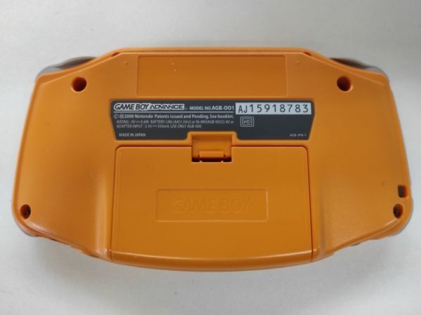 W623-△ Nintendo ニンテンドー 任天堂 / GAME BOY ADVANCE ゲームボーイアドバンス GBA / 本体 AGB-001 3点 セット まとめ_画像9