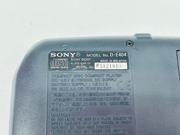 X515-K44-3453 SONY ソニー ウォークマン WALKMAN D-E404 ポータブルCDプレーヤー ブルー系 青_画像9