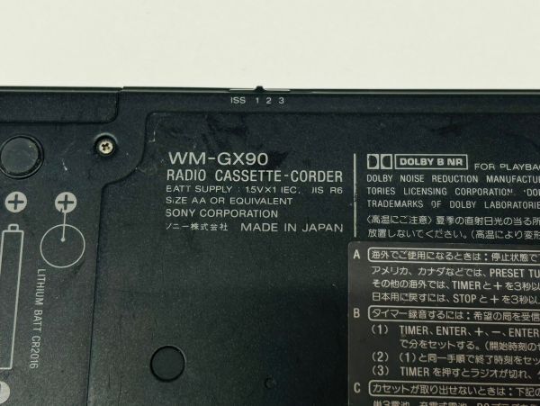 X520-K44-3452 SONY ソニー WALKMAN ウォークマン WM-GX90 ラジオカセットレコーダー イヤホン付き_画像5