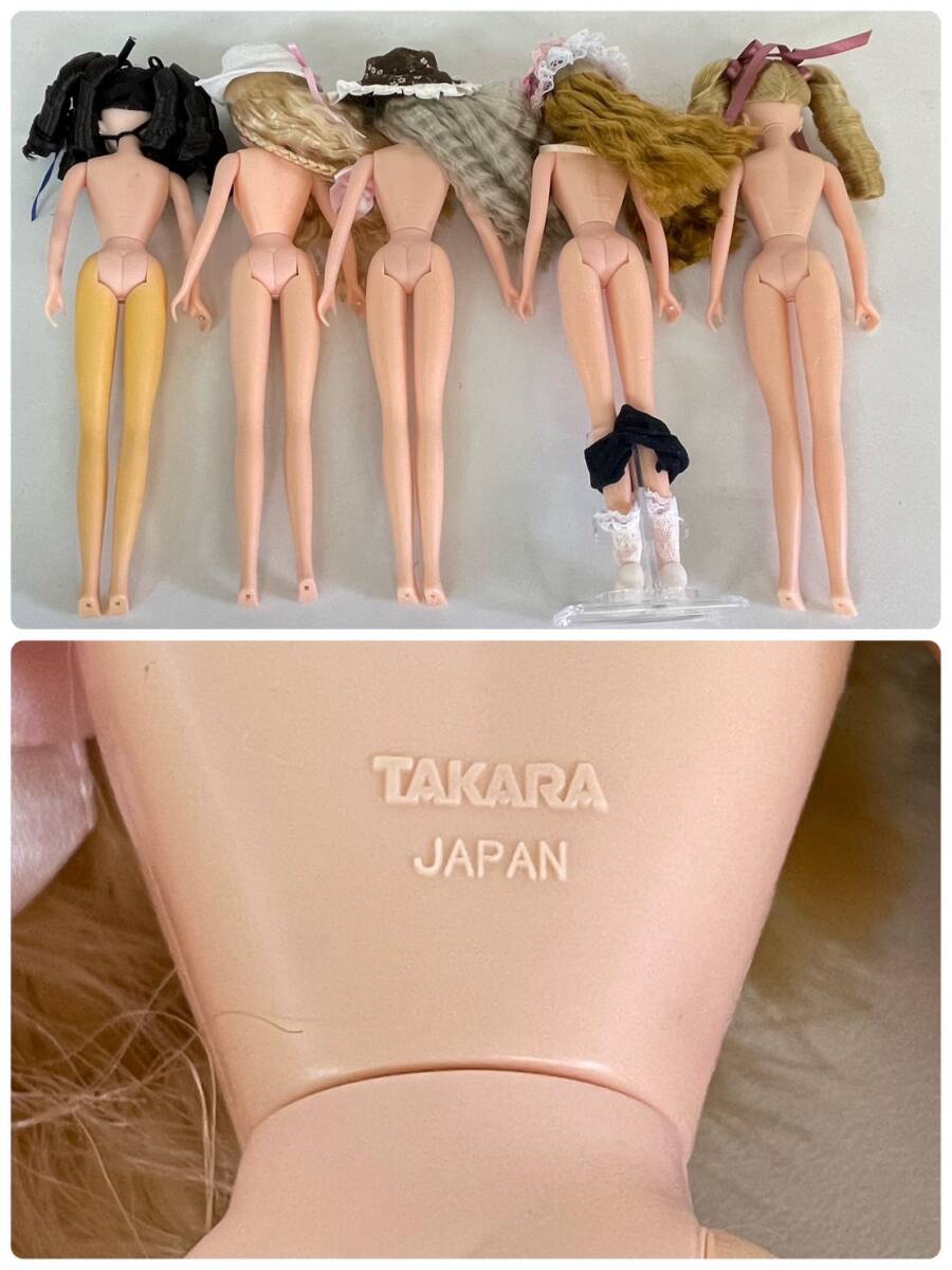 U409-O43-371 TAKARA タカラ リカちゃん キャッスル 5点セット 着せ替え人形 洋服 ドレス 箱付きの画像9