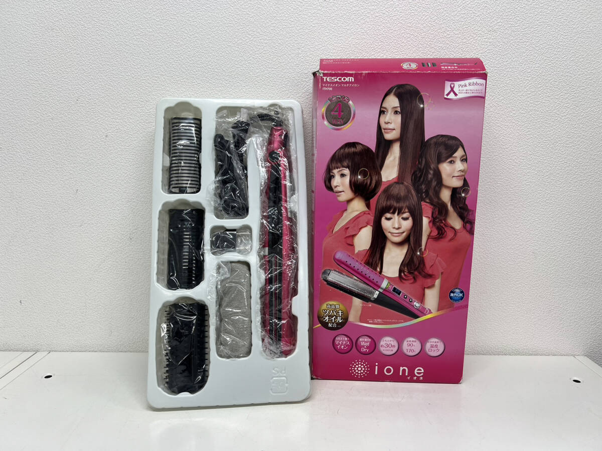 【BF-6467a】【１円～】美容グッズおまとめ 通電確認済 ヘアーアイロン ヘアードライヤー 美顔器 3点 フットマッサージ器 ReFa 中古_画像2