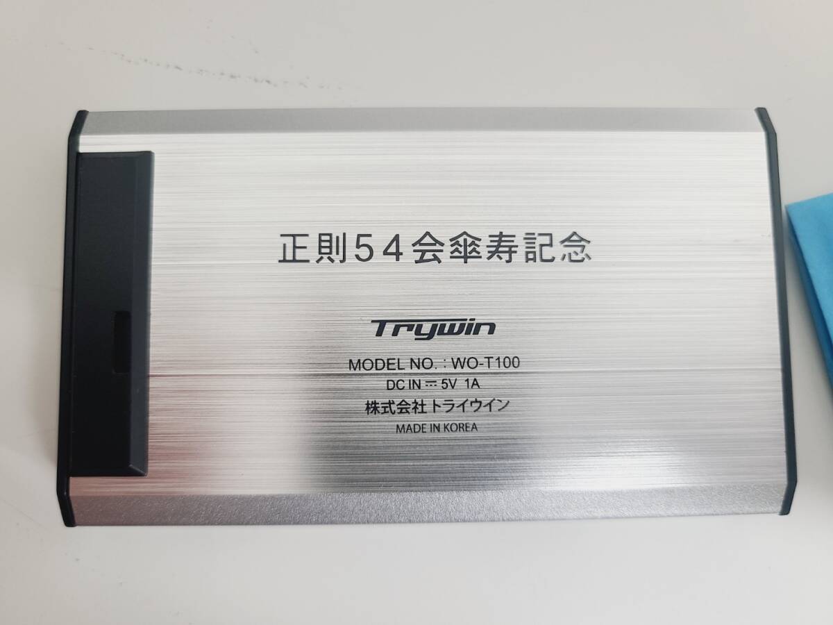 【BF-7767a】【１円～】電化製品おまとめ 光LINK 光iフレーム ナビシステム DT-G1405 ポケットワンセグTV 動作確認未確認品あり ジャンク_画像7