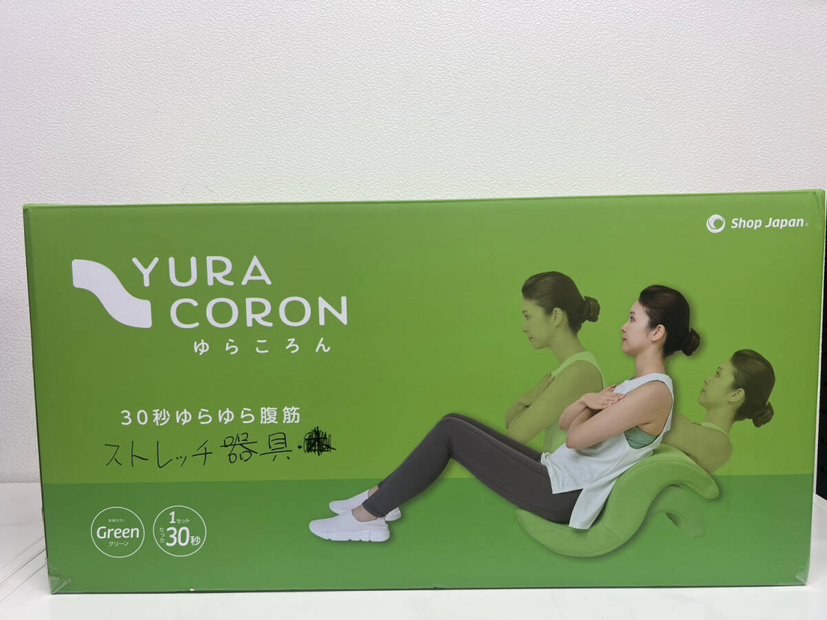 【BF-4.192】【1円〜】 YURACORON ストレッチ器具 腹筋 エクササイズ ダイエット 体幹トレーニング 中古の画像1