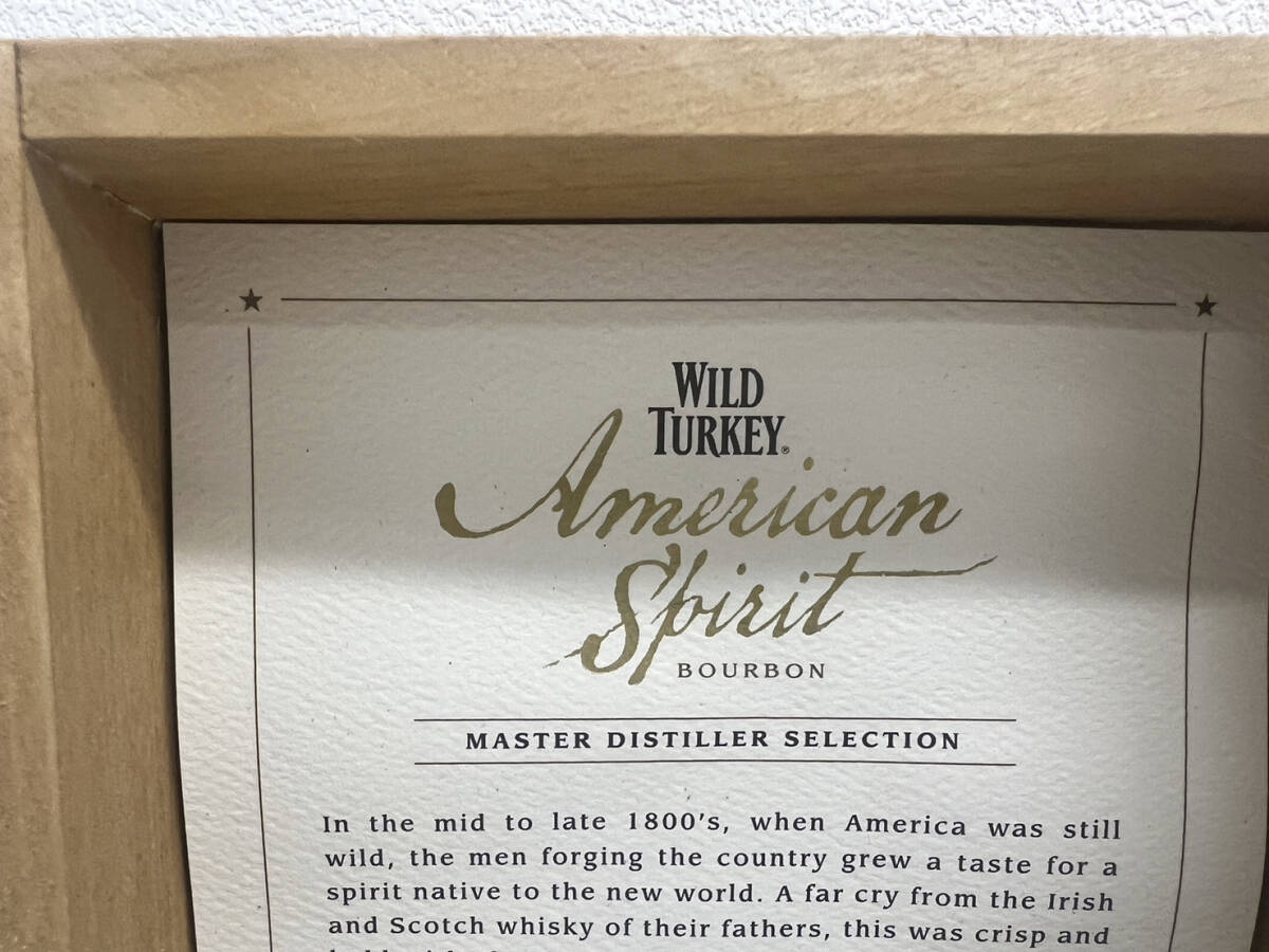【BF-8428】【1円〜】木箱付き ワイルドターキー 15年 WILDTURKEY AmericanSpirit bourbon whiskey 750ml 50％ 未開栓_画像9