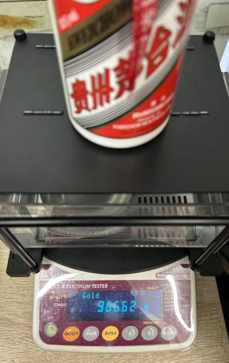 [JV7322]1 jpy start mao Thai shu2020... pcs sake heaven woman label 500ml 53% weight approximately 967g not yet . plug NFC tag has confirmed box equipped glass attaching storage goods 