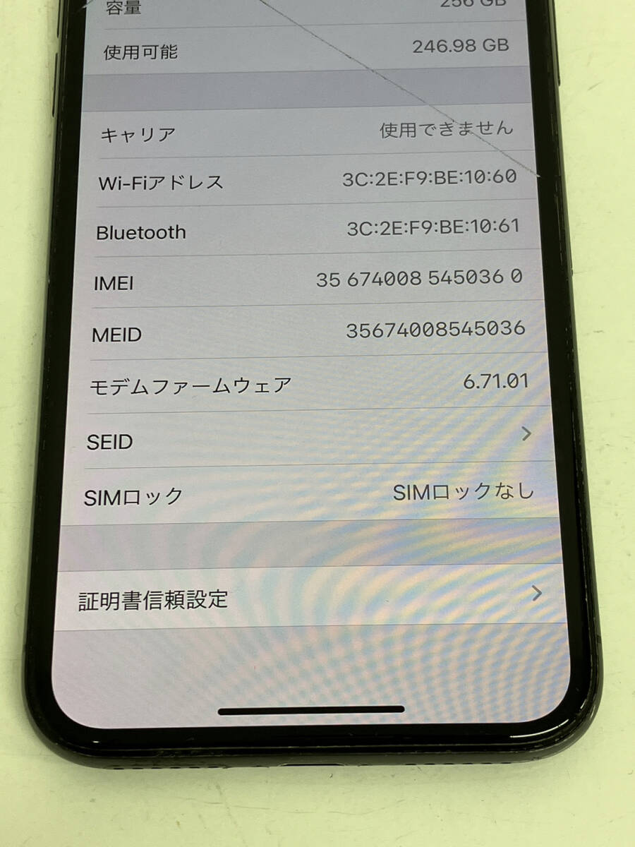 【BF-8039】【1円〜】iPhone X 256GB IMEI356740085450360 バッテリ最大容量74％ 動作確認済 本体 SIMフリー 利用制限判定〇 現状保管品の画像4