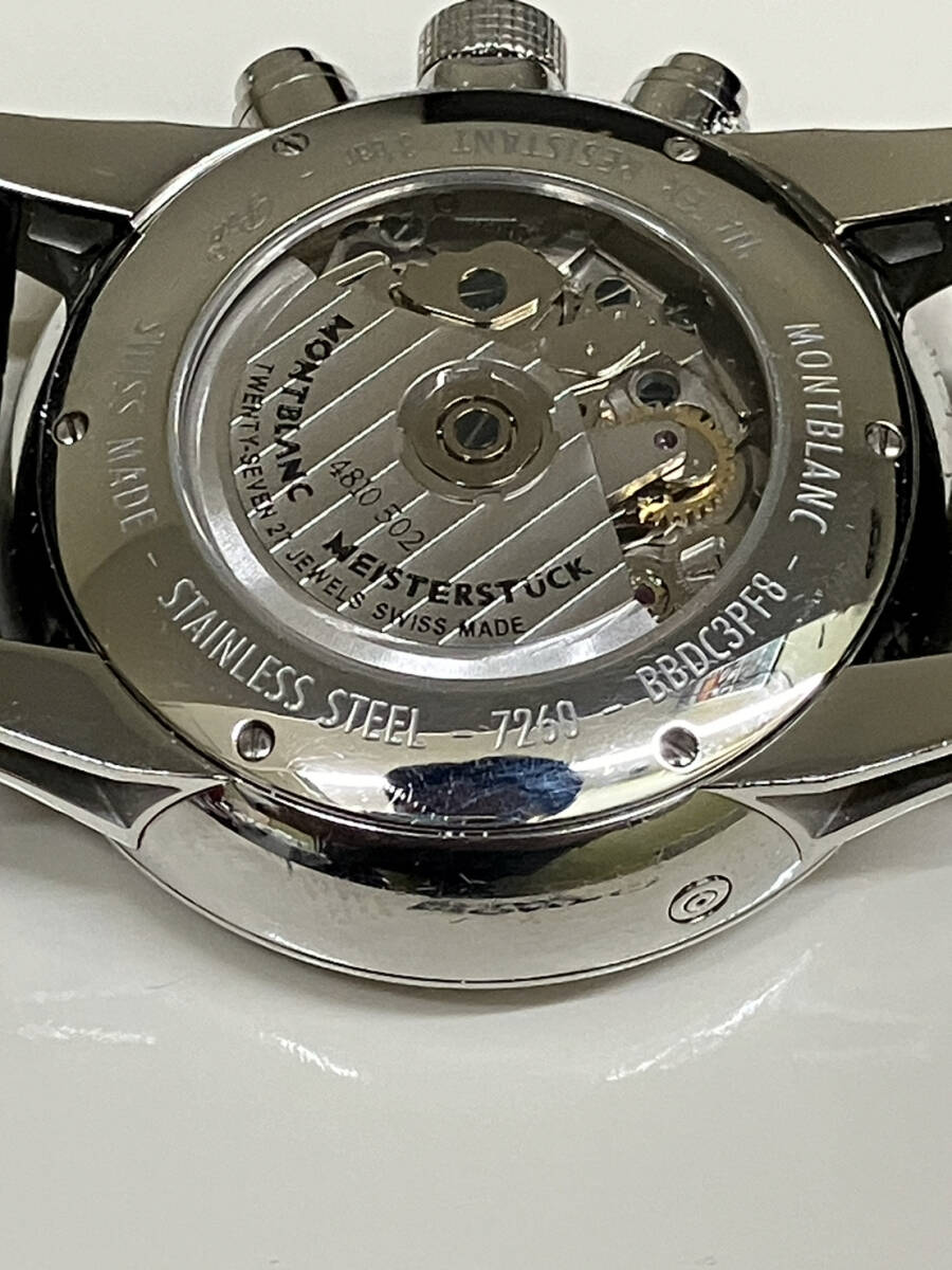 【JV-7175】【1円〜】 MONTBLANC モンブラン 腕時計 メンズ 自動巻き 7260 黒文字盤 現状稼働品 動作未確認の画像5