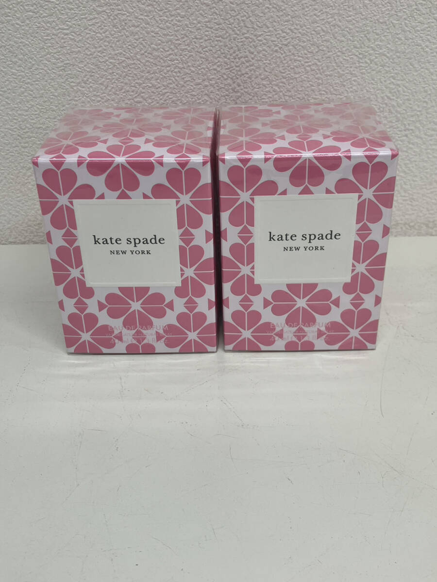 【BF-8431】【1円〜】 香水 Kate spade ケイト スペード オードパルファム 40ml 2点セット フランス製 香料 未開封保管品 _画像1