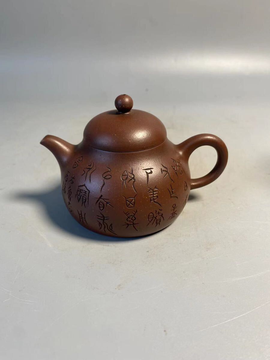 旧家蔵出 清時代 陶磁器 朱泥 紫泥 急須 唐物 時代物 茶壷 煎茶道具 孟臣 中国宜興 紫砂 白泥 中国美術_画像1