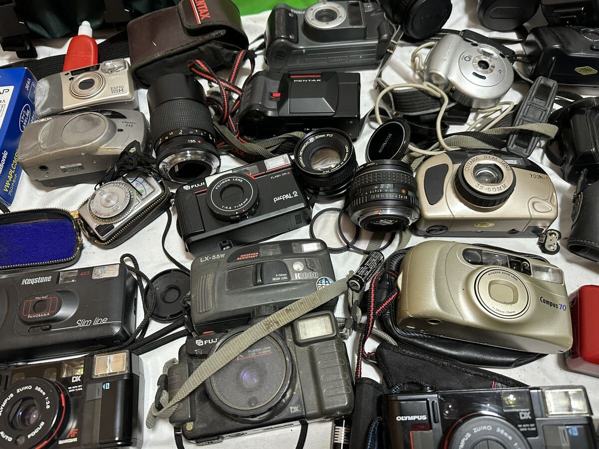 Yahoo!オークション - 2484② ジャンク品 まとめセット Canon Yahoo!オークション - 2484② ジャンク品 まとめセット Canon