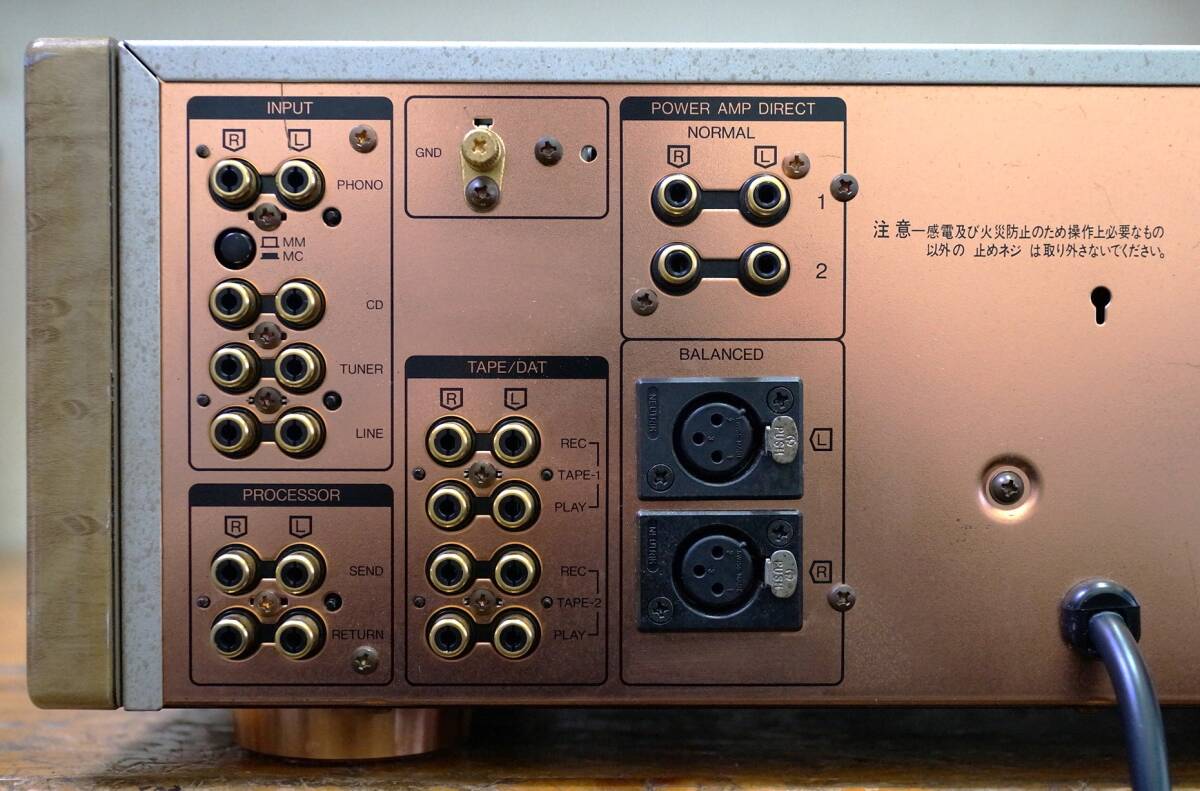 SANSUI AU-α907XR　整備済・正常動作品【送料無料】_画像7