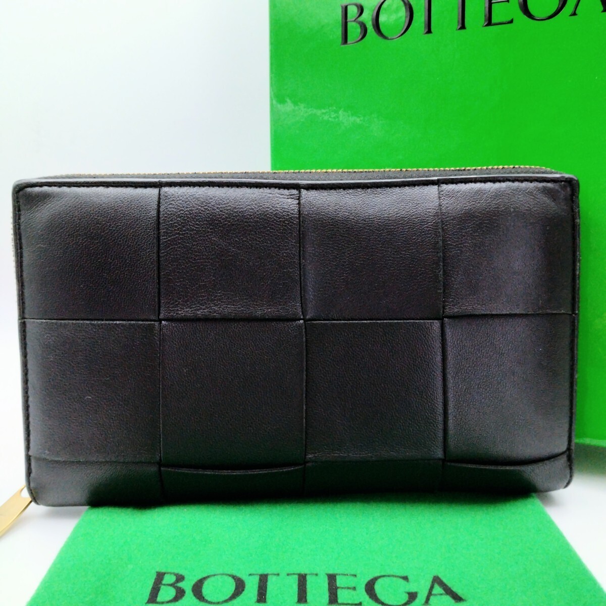 1円 ■極美品■ BOTTEGA VENETA ボッテガヴェネタ メンズ 長財布 ラウンドジップ カセット マキシイントレチャート レザー 本革 ブラック_画像2