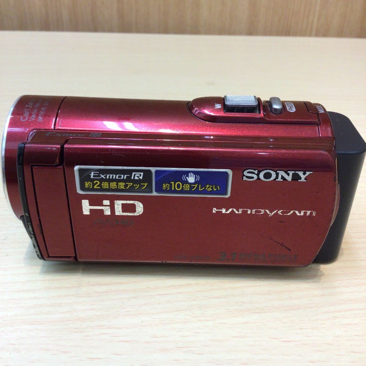 SONY HD HANDYCAM ソニー ハンディカム デジタルビデオカメラ HDR-CX170 撮影可能 の画像1