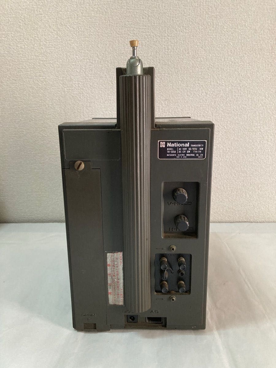 ナショナル白黒テレビ  RANGER-505  TR－505A  