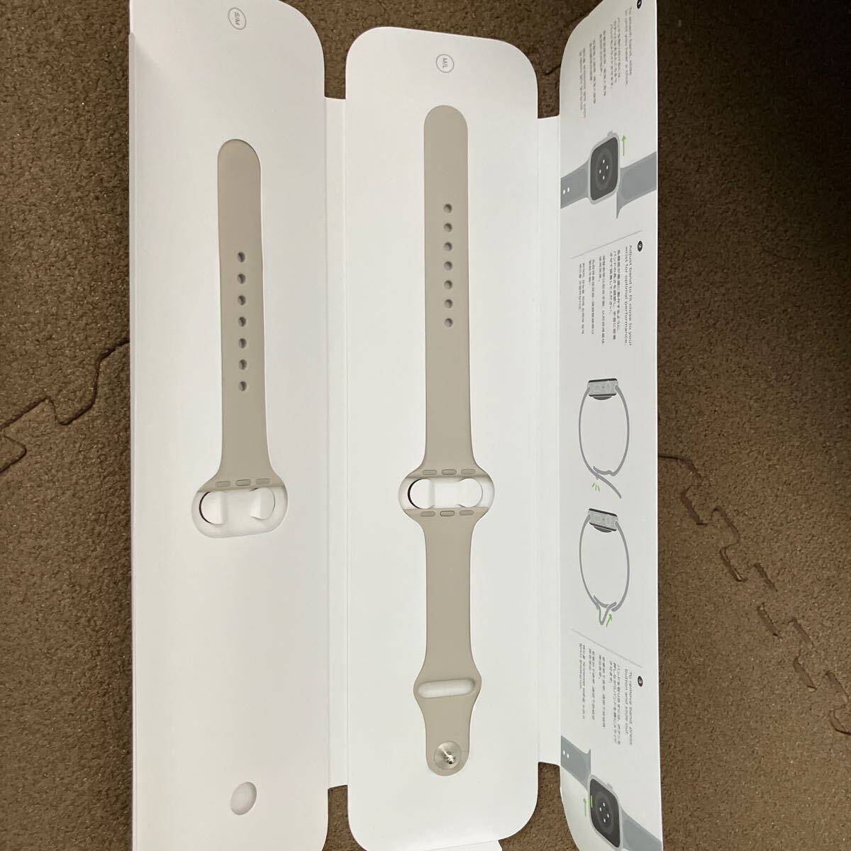 Apple Watchスポーツバンド41mm スターライトの画像1