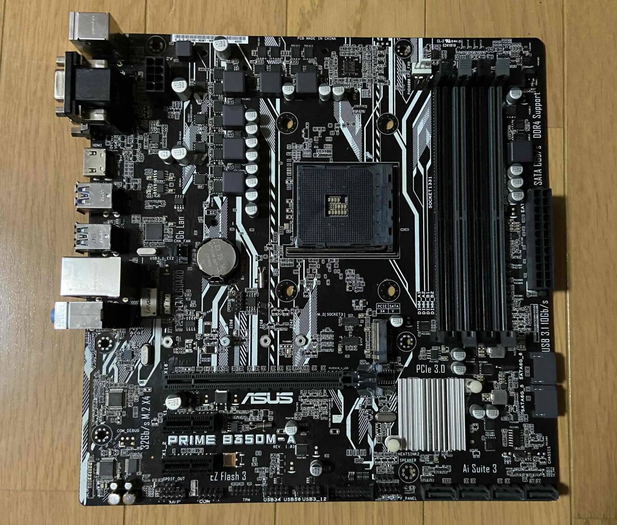 ASUS PRIME B350M-A マザーボード AM4 動作確認済の画像1