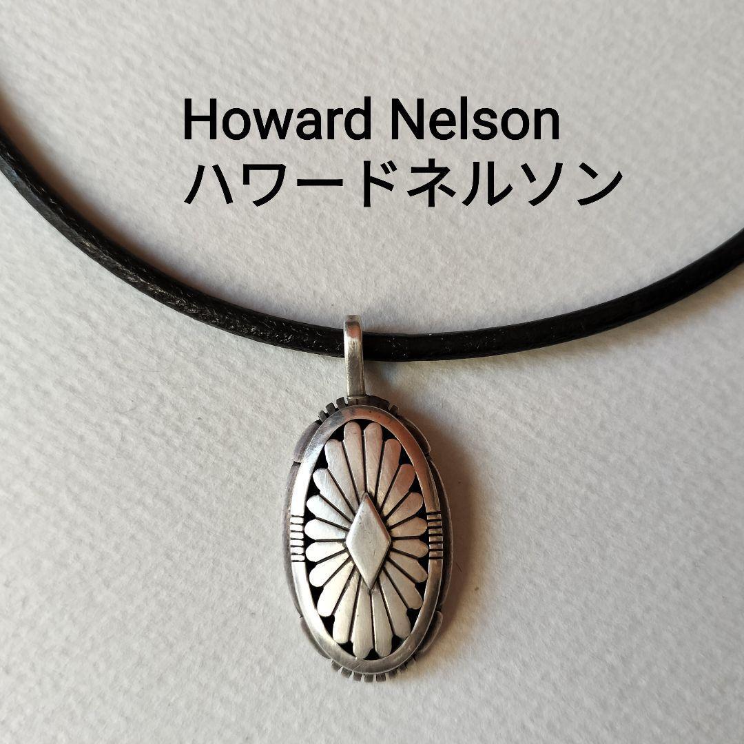 Howard Nelson / ハワードネルソン / ナバホ族 / NAVAJO / インディアンジュエリー / スターリングシルバー / sterling silverの画像1