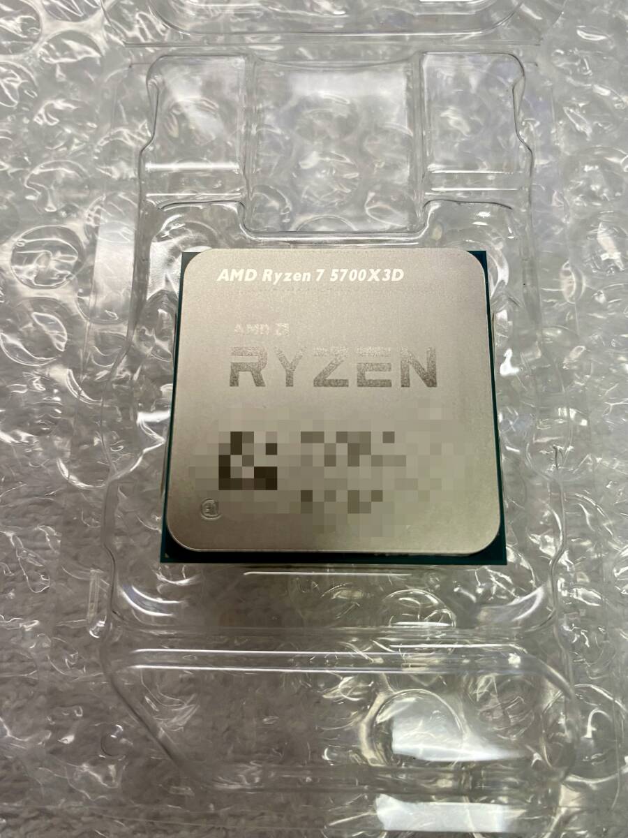 AMD Ryzen 7 5700X3D operation verification ending free shipping 