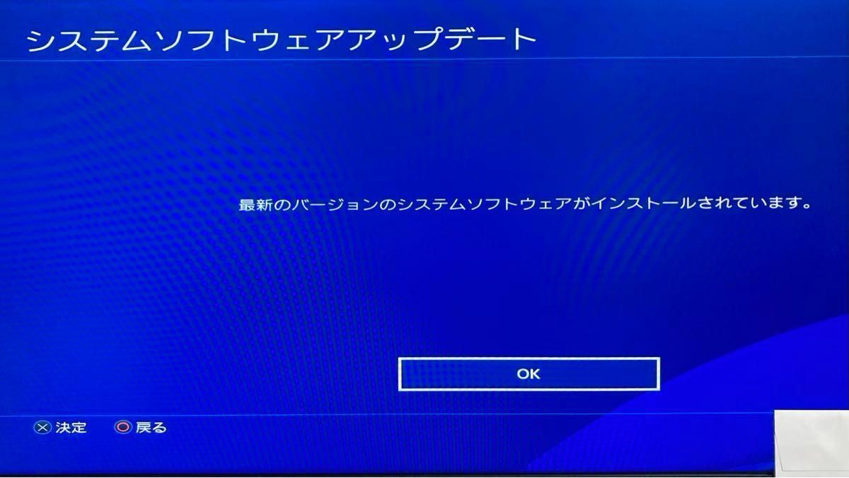 PlayStation4 Pro 1TB CUH-7200BB01 値下げ歓迎