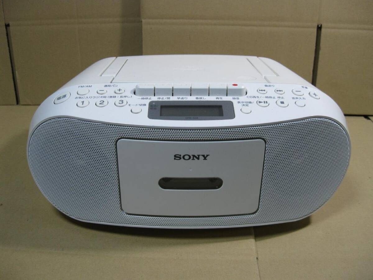 ☆彡SONY/ソニー CDラジカセ CFD-S50☆彡の画像5