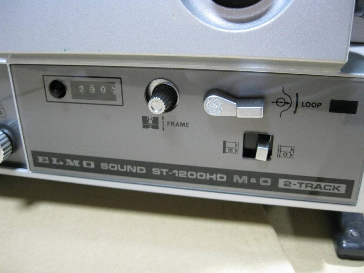 ☆彡ELMO/エルモ SOUND ST-1200HD M&O 2-TRACK 8mm映写機☆彡の画像3
