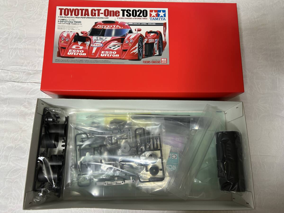 タミヤ トヨタGT-1 TS020_画像3