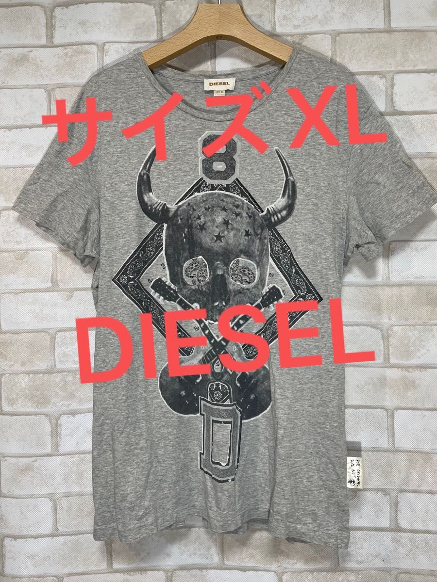 【DIESEL】ディーゼル　スカル　ペイズリー柄　両面プリント　半袖Tシャツ
