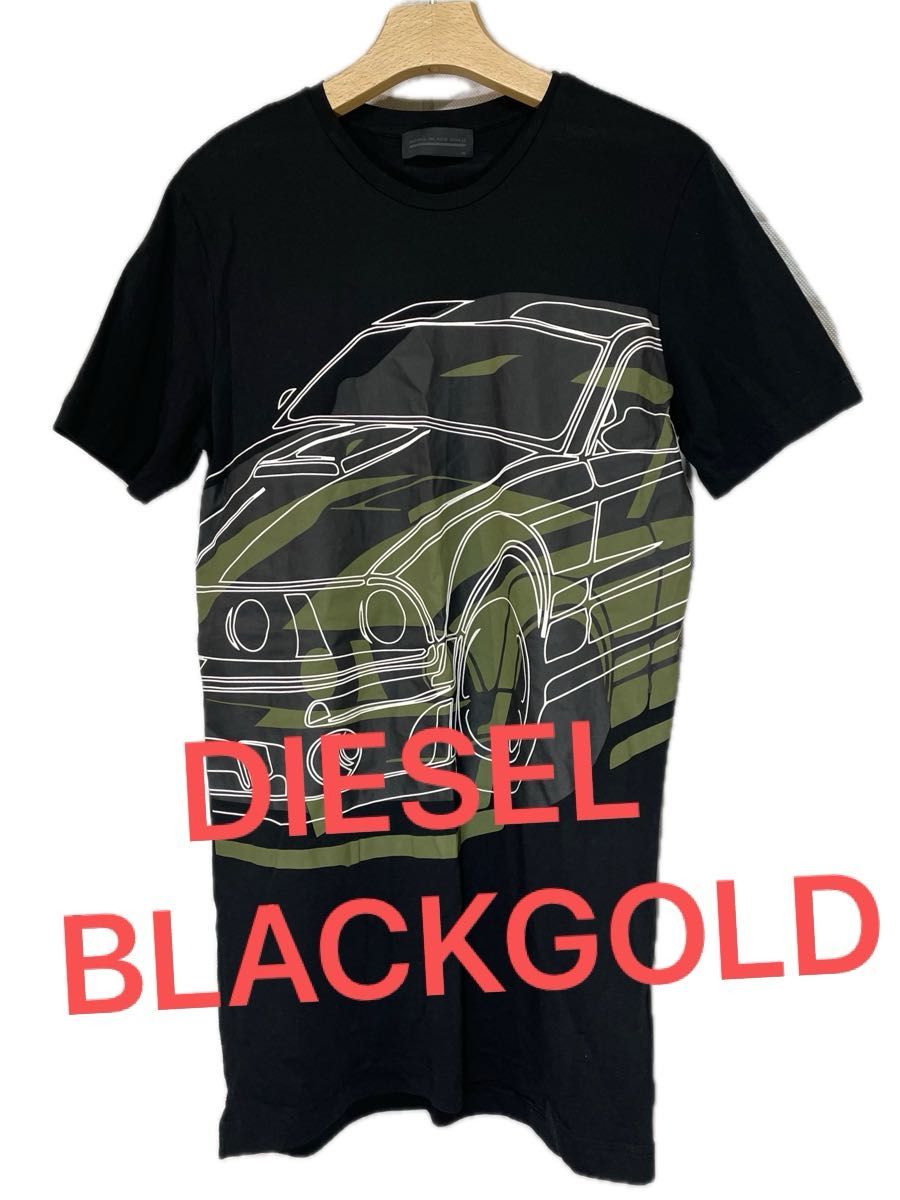【DIESEL BLACKGOLD】ディーゼルブラックゴールド　半袖Tシャツ