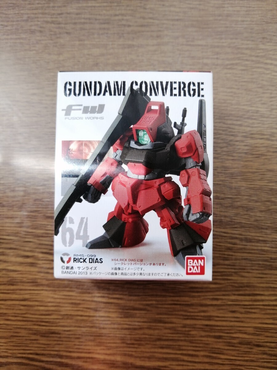 ガンダムコンバージ リックディアス 未開封品_画像1