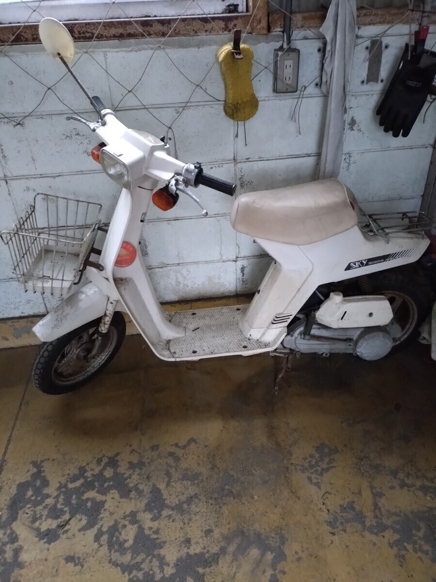 ホンダ スカイ　HONDA SKY 　50cc　2st 　書類なし　倉庫保管　車体番号: ＡＢ14-1551613　鍵あり_画像1