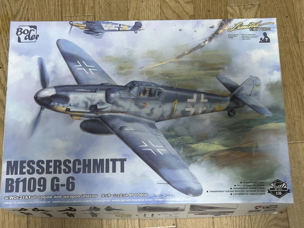 BoderModel окантовка модель 1/35 Messerschmitt Bf109G-6
