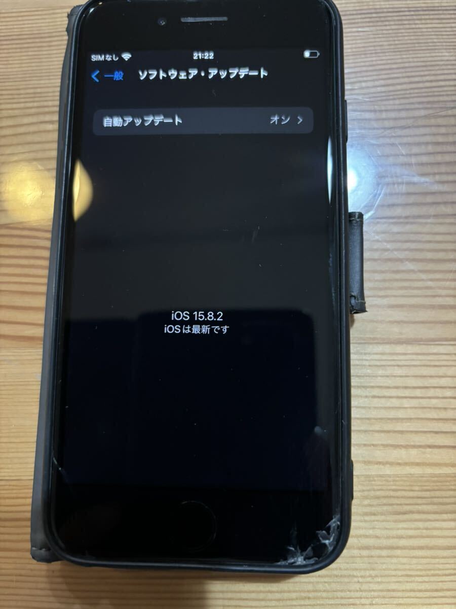 iPhone7 iPhone 32GB Apple SIMロック解除済み ブラック の画像4
