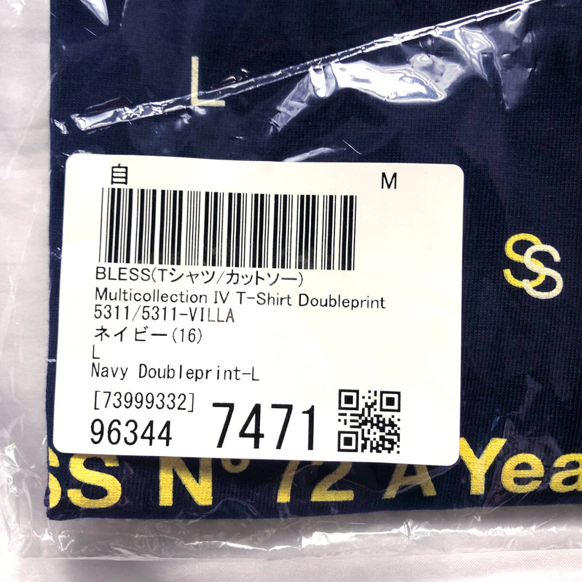 ★送料無料★BLESS 25周年 Multicollection IV T-Shirt ダブルプリントネイビー XL N° マルチコレクション オーバーサイズTシャツ デニム 