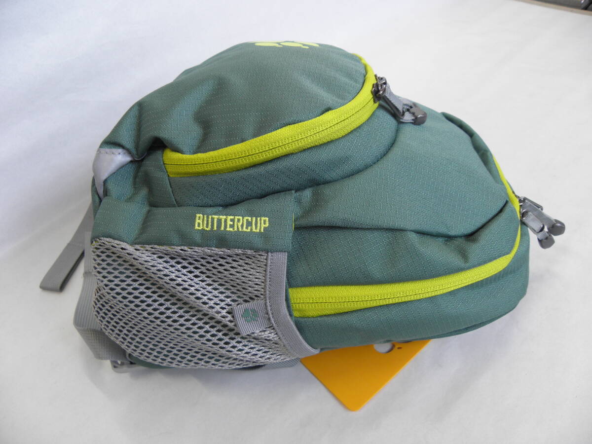  Jack Wolfskin | Kids rucksack BUTTERCUP~ unused goods 