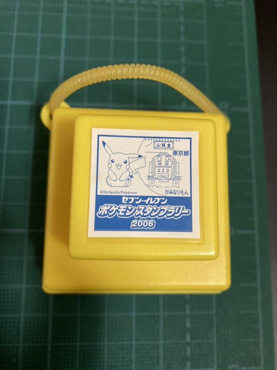 非売品 ポケモン ポケットモンスター スタンプ スタンプラリー 当時物 伝説のポケモン ラティアス ラティオス ピカチュウ セブンイレブンの画像9