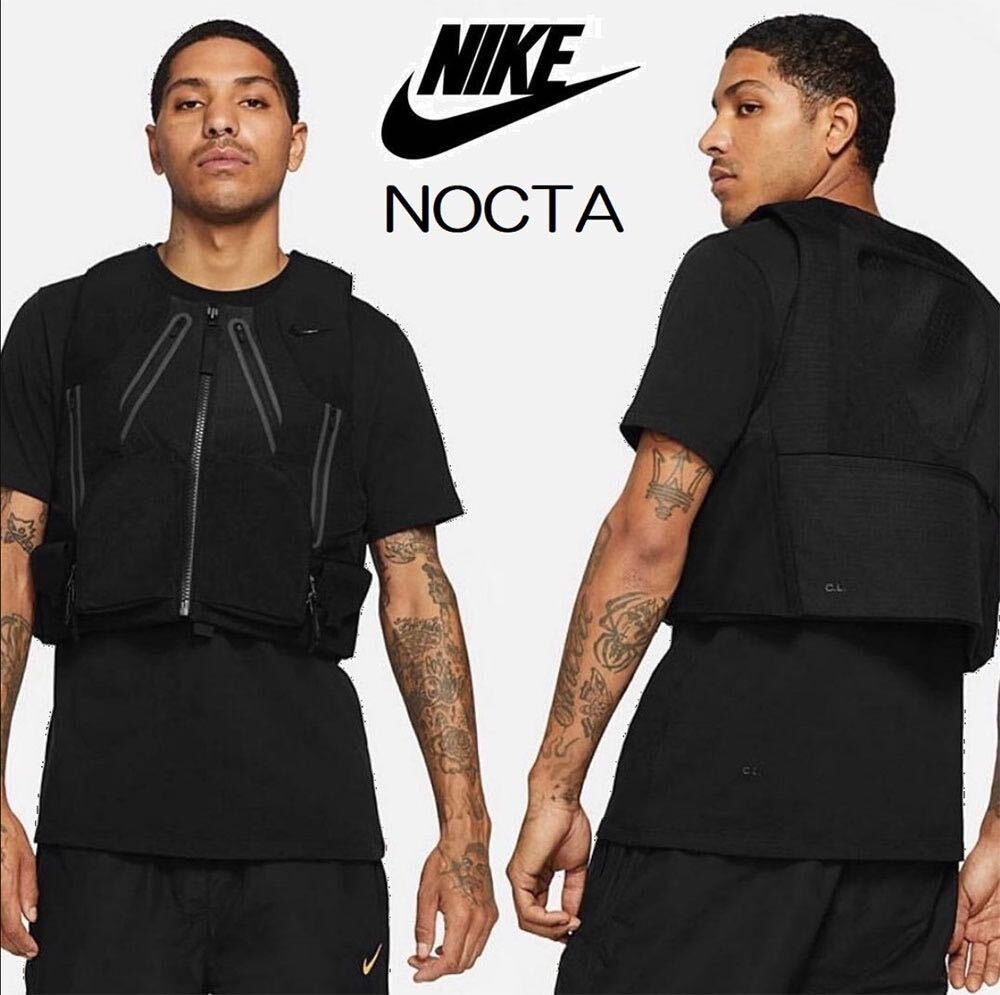 ナイキ NIKE × Drake NOCTA タクティカルベスト - ベスト ナイキ NIKE × Drake NOCTA タクティカルベスト - ベスト